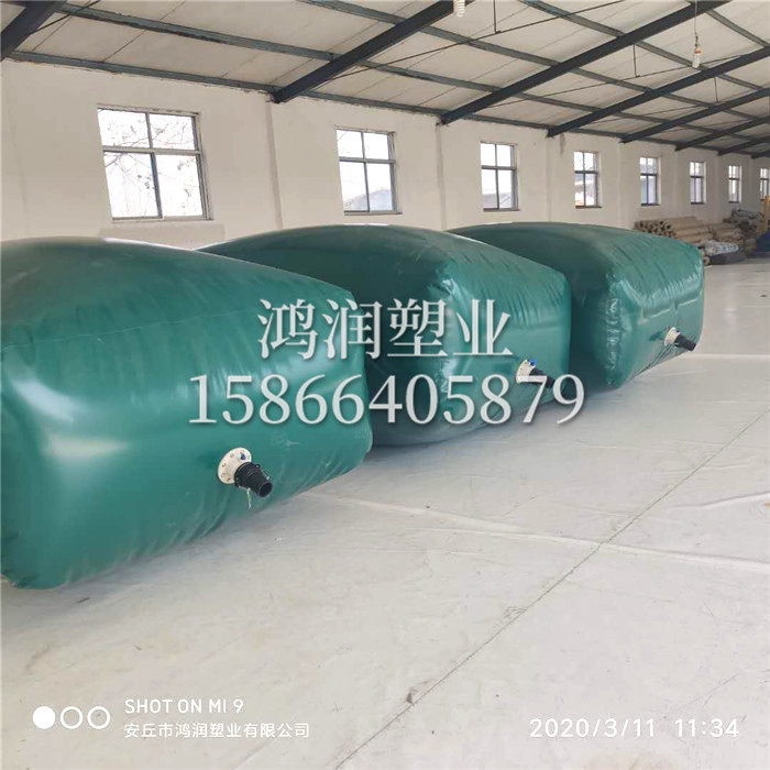 廢棄的水囊如何處理？